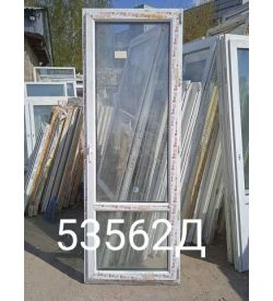 Пластиковые Двери Б/У 2330(в) х 840(ш) Балконные KBE