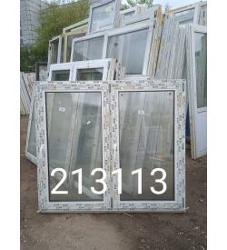 Пластиковые Окна 1370(в) х 1550(ш) BLITZ