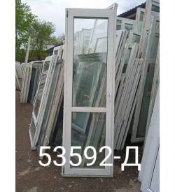 Двери Пластиковые Б/У 2360(в) х 720(ш) Балконные