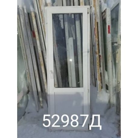 Двери Пластиковые Б/У 2240(в) х 770(ш) Балконные