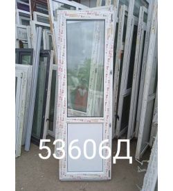 Пластиковые Двери 2170(в) х 680(ш) Балконные KBE
