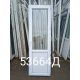 Двери Пластиковые Б/У 2240(в) х 710(ш) Балконные