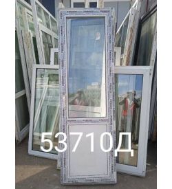 Двери Пластиковые Б/У 2220(в) х 710(ш) Балконные Krauss