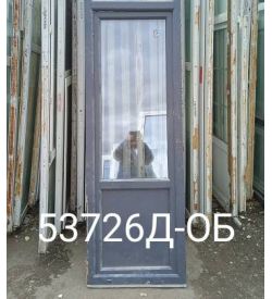 Двери Пластиковые Б/У 2140(в) х 740(ш) Балконные Неликвид
