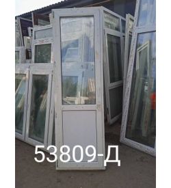 Двери Пластиковые Б/У 2290(в) х 710(ш) Балконные