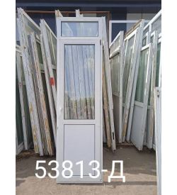Двери Пластиковые Б/У 2500(в) х 700(ш) Балконные