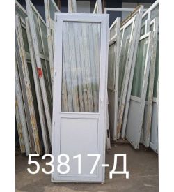 Двери Пластиковые Б/У 2270(в) х 730(ш) Балконные 