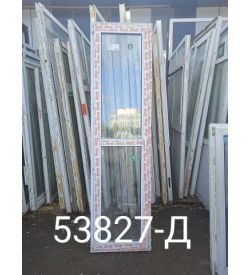 Двери Пластиковые Б/У 2420(в) х 650(ш) Балконные Techno