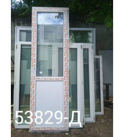 Двери Пластиковые Б/У 2450(в) х 750(ш) Балконные Techno