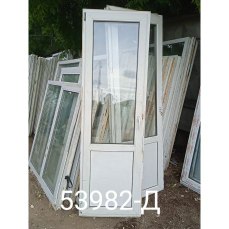 Двери Пластиковые Б/У 2170(в) х 680(ш) Балконные