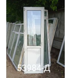 Двери Пластиковые Б/У 2310(в) х 700(ш) Балконные