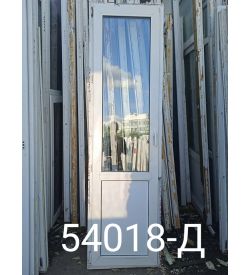Двери Пластиковые Б/У 2280(в) х 680(ш) Балконные