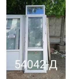 Двери Пластиковые Б/У 2610(в) х 780(ш) Балконные