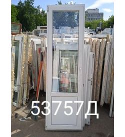 Двери Пластиковые Б/У 2300(в) х 690(ш) Балконные