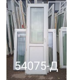 Двери Пластиковые Б/У 2340(в) х 700(ш) Балконные