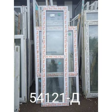 Двери Пластиковые Б/У 2420(в) х 650(ш) Балконные Techno