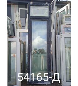 Пластиковые Двери Б/У 2560(в) х 740(ш) Балконные KBE