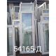 Пластиковые Двери Б/У 2560(в) х 740(ш) Балконные KBE