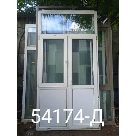 Двери Пластиковые Б/У 2510(в) х 1290(ш) Балконные