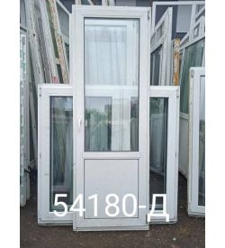 Двери Пластиковые Б/У 2220(в) х 780(ш) Балконные