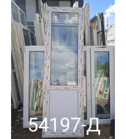 Двери Пластиковые Б/У 2420(в) х 740(ш) Балконные Brusbox