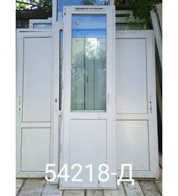 Двери Пластиковые Б/У 2320(в) х 680(ш) Балконные