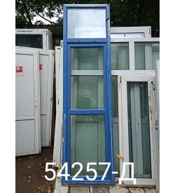 Двери Пластиковые Б/У 2620(в) х 720(ш) Балконные