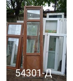 Двери Пластиковые Б/У 2410(в) х 690(ш) Балконные