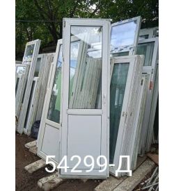 Двери Пластиковые Б/У 2300(в) х 710(ш) Балконные