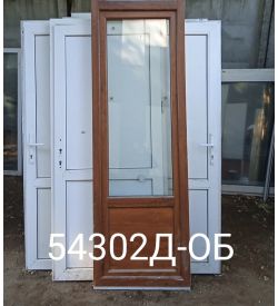 Двери Пластиковые Б/У 2090(в) х 700(ш) Балконные KBE Неликвид