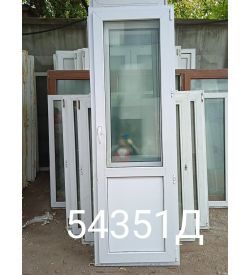 Двери Пластиковые Б/У 2220(в) х 730(ш) Балконные