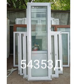 Двери Пластиковые Б/У 2350(в) х 720(ш) Балконные