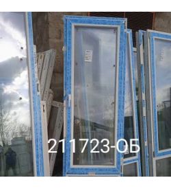 Пластиковые Окна 1790(в) х 700(ш) WHS