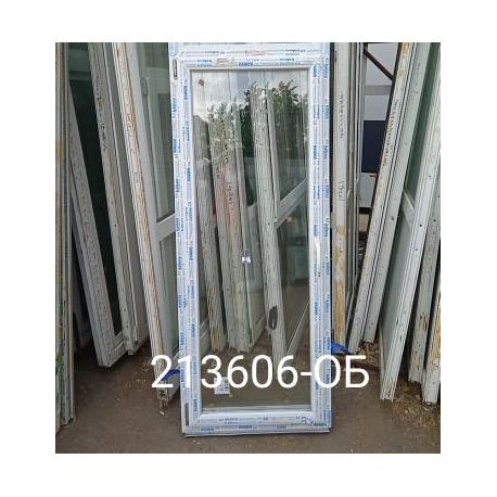 Пластиковые Окна 1760(в) х 700(ш)