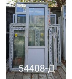Двери Пластиковые Б/У 2290(в) х 760(ш) Балконные