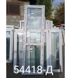 Двери Пластиковые Б/У 2440(в) х 740(ш) Балконные