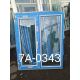 Пластиковые Окна 1200(в) х 1000(ш) Готовые WHS UPT/ Л