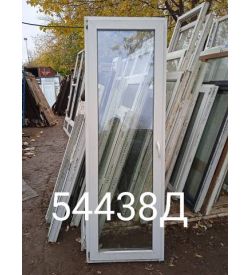 Двери Пластиковые Б/У 2150(в) х 710(ш) Балконные