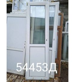 Двери Пластиковые Б/У 2370(в) х 700(ш) Балконные