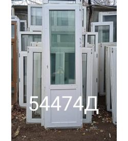 Двери Пластиковые Б/У 2230(в) х 690(ш) Балконные