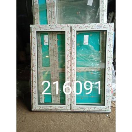 Пластиковые Окна 1420(в) х 1320(ш) KBE