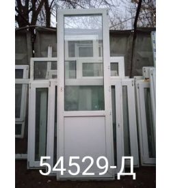 Двери Пластиковые Б/У 2580(в) х 820(ш) Балконные