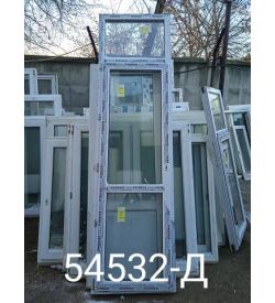 Двери Пластиковые Б/У 2700(в) х 740(ш) Балконные