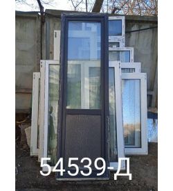 Двери Пластиковые Б/У 2490(в) х 760(ш) Балконные