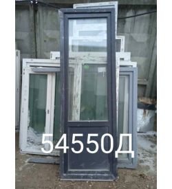 Двери Пластиковые Б/У 2350(в) х 780(ш) Балконные Brusbox