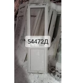 Двери Пластиковые Б/У 2220(в) х 660(ш) Балконные