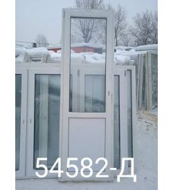 Двери Пластиковые Б/У 2290(в) х 720(ш) Балконные