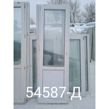 Двери Пластиковые Б/У 2230(в) х 700(ш) Балконные