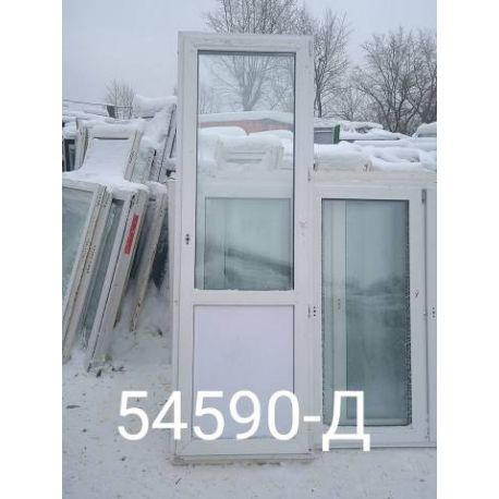 Двери Пластиковые Б/У 2310(в) х 760(ш) Балконные