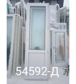 Двери Пластиковые Б/У 2290(в) х 700(ш) Балконные